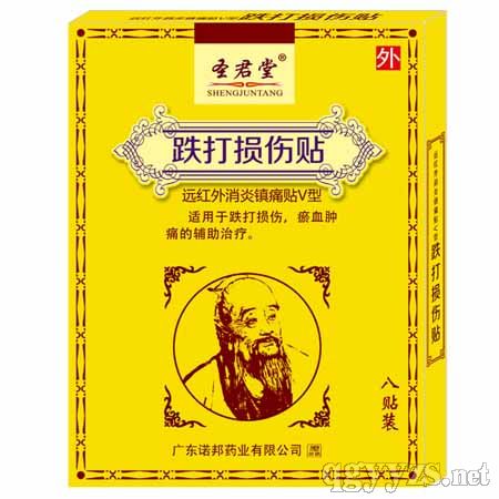 ����p���N8�N�b