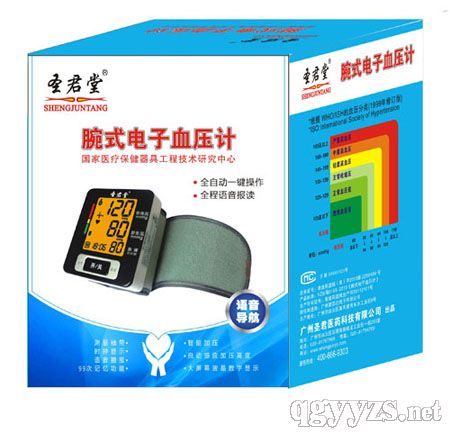 ��ʽ���Ѫ��Ӌ(j��)-ȫ�Ԅ�(d��ng)һ�I����