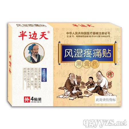 ��߅���L(f��ng)����ʹ�N