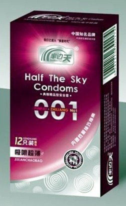 ��߅����ž�Ʒ001��������Ȼ�z�����z�����ף�