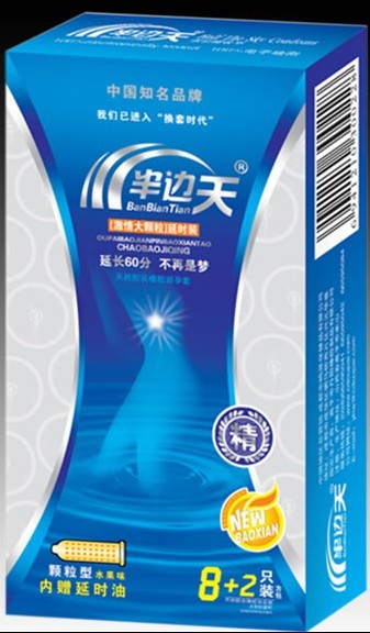 ��߅�켤����w����Ȼ�z�����z������