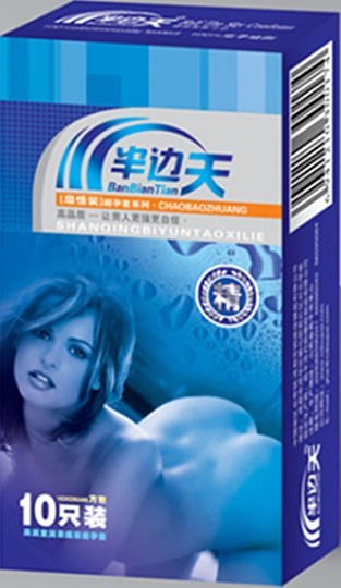 ��߅��ɿ���b����Ȼ�z�����z�����ף����{(l��n)��