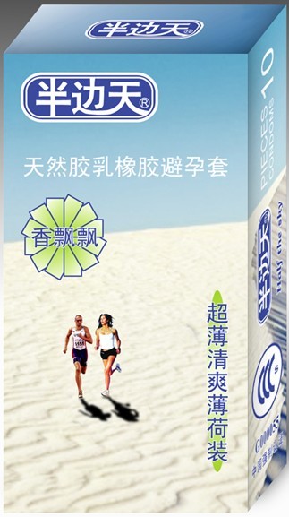 ��߅�����h�h����Ȼ�z�����z�����ף������ɣ�