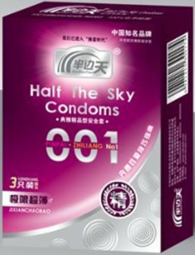 ��߅����ž�Ʒ3ֻ�b����Ȼ�z�����z�����ף����ϣ��a(ch��n)Ʒ�DƬ