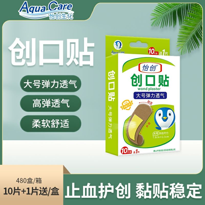 ����͸���̖��(chu��ng)���N11Ƭ