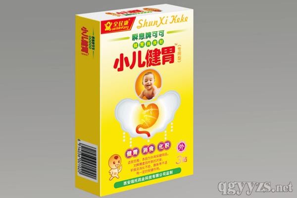 С����θ�N��ȫ���ƣ��aƷ�DƬ