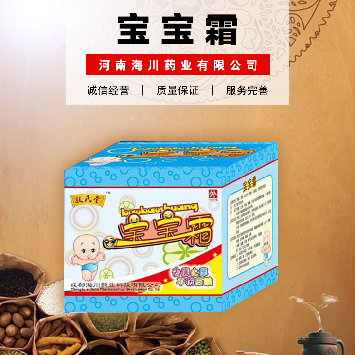 ����˪�a(ch��n)Ʒ�DƬ