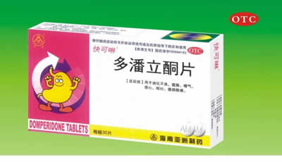 快可啉多潘立酮片