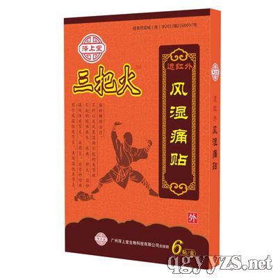 ���ѻ��h(yu��n)�t���L(f��ng)��ʹ�N�a(ch��n)Ʒ�DƬ