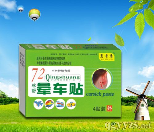 ޥ�տ����敞܇�N