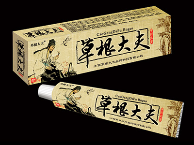 草根大夫中藥乳膏