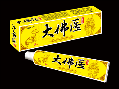 大佛醫(yī)草本乳膏