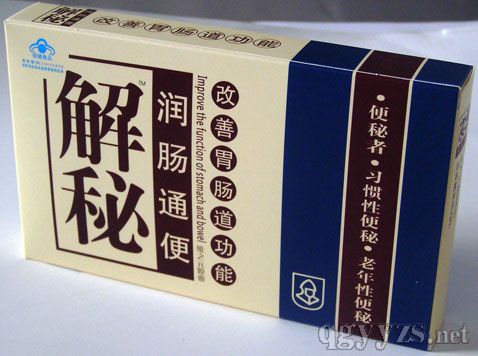 �����z�Үa(ch��n)Ʒ�DƬ