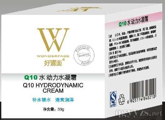 �����Q10ˮ����ˮ��˪