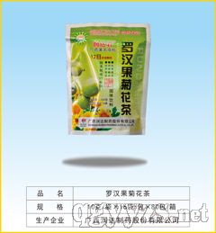 �_�h���ջ���a(ch��n)Ʒ�DƬ