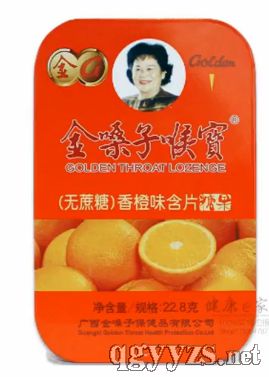 ��ɤ�Ӻ팚��Ⱥ�Ƭ[���������ϣ�ɽ�|���N]