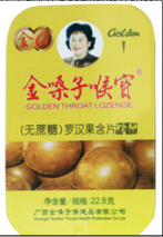 ��ɤ�Ӻ팚�_�h����Ƭ[���������ϣ�ɽ�|���N]