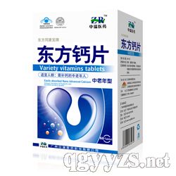 ����|���}�������꣩