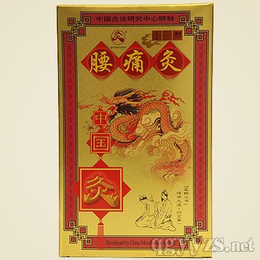 ��ʹ�Įa(ch��n)Ʒ�DƬ