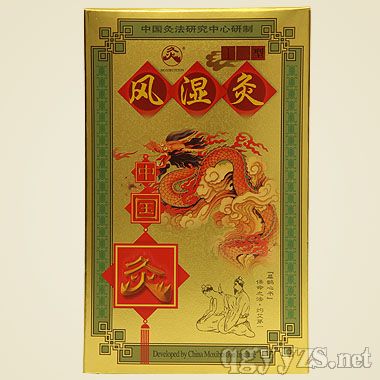 �L(f��ng)��Įa(ch��n)Ʒ�DƬ