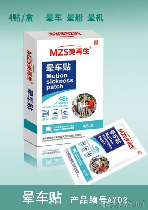 ��������܇�N�a(ch��n)Ʒ�DƬ