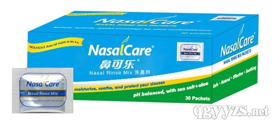 鼻可樂-洗鼻劑