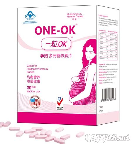 一粒OK(孕婦用型多元營養(yǎng)素片)