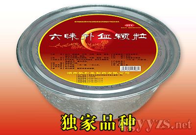 ��ζ�a(b��)Ѫ�w��