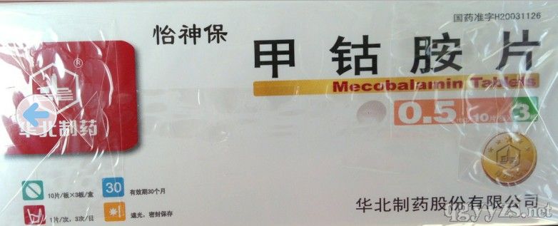 ��⒰�Ƭ�A����ˎ