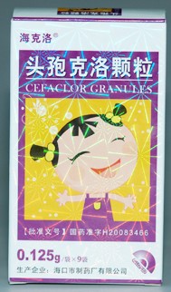 頭孢克洛顆粒