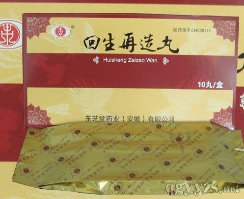 ����������a(ch��n)Ʒ�DƬ