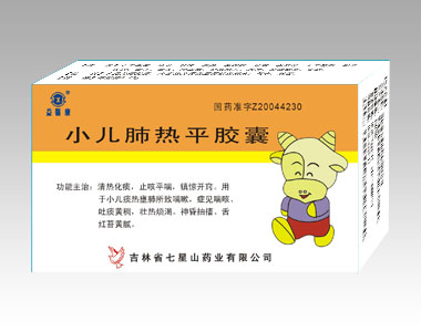 С���Ο�ƽ�z�Үa(ch��n)Ʒ�DƬ