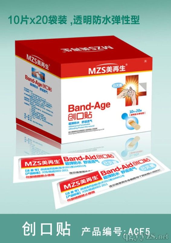 ��������(chu��ng)���N7�a(ch��n)Ʒ�DƬ