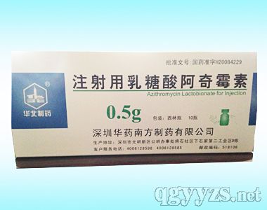 ע���������ᰢ��ù��0.5g