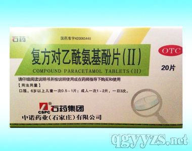 ��(f��)����(du��)��������Ƭ��II��ʯˎ���F(tu��n)���Zˎ�I(y��)�a(ch��n)Ʒ�DƬ