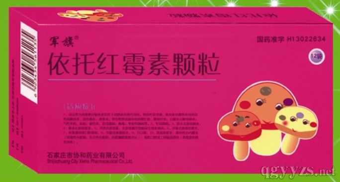 依托紅霉素顆粒