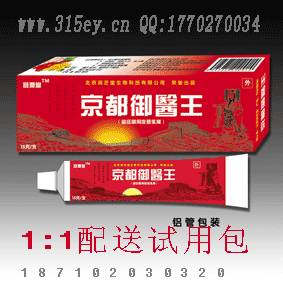 �������t(y��)�����a(ch��n)Ʒ�DƬ