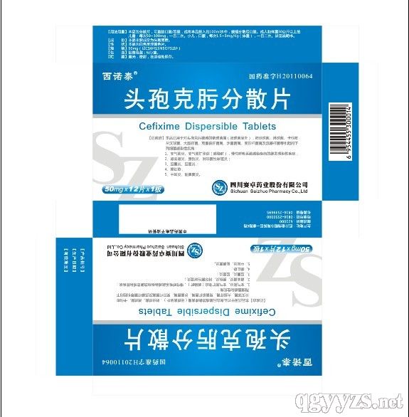 �^�߿�뿷�ɢƬ