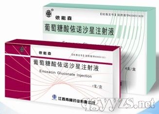 葡萄糖酸依諾沙星注射液
