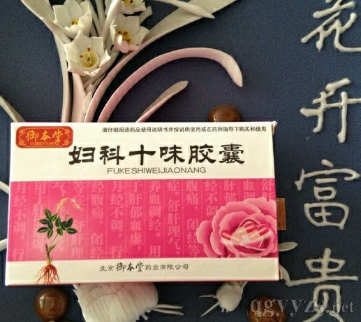 �D��ʮζ�z�Үa(ch��n)Ʒ�DƬ