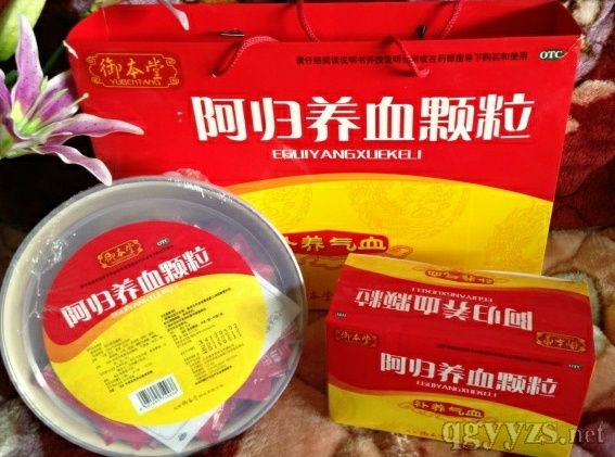 ���w�B(y��ng)Ѫ�w�������b���b���a(ch��n)Ʒ�DƬ