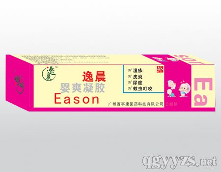 (逸晨)嬰爽凝膠