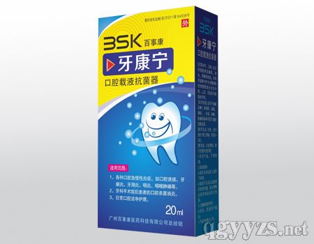 (百事康)牙康寧