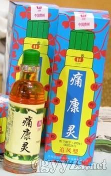 ���A��¶ʹ���`