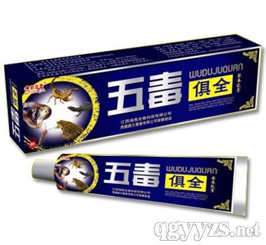 �嶾��ȫ�ݱ����