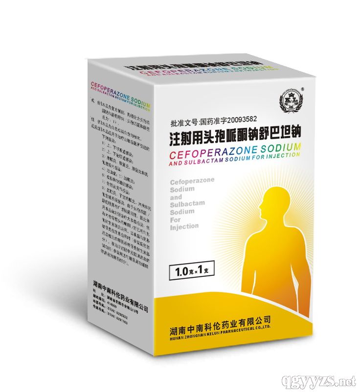 注射用頭孢哌酮舒巴坦鈉
