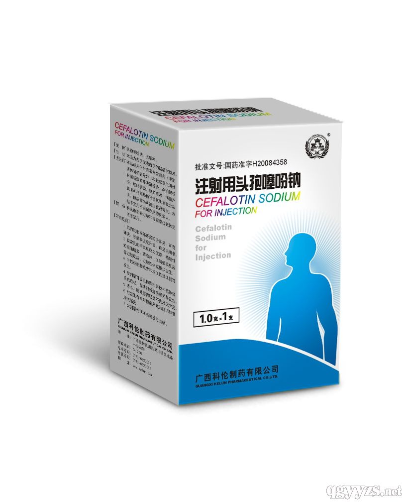 注射用頭孢噻吩鈉