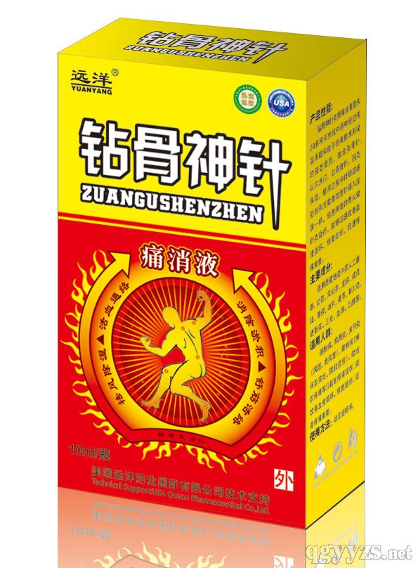 �@�����ʹ��Һ