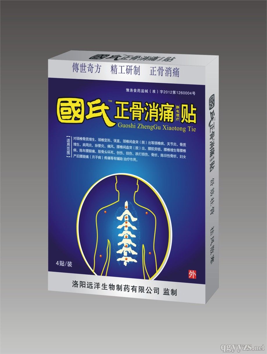 ��(gu��)�Ͻ���N