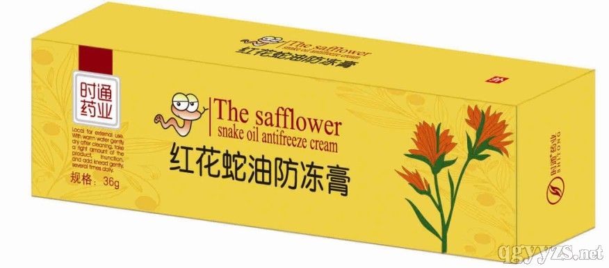 �t�����ͷ�����